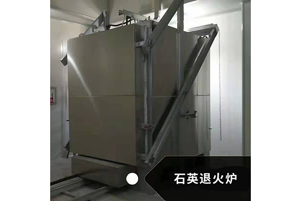 福建节能退火炉公司